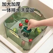 沥水篮洗菜盆大号方形厨房家用客厅洗水果盘滤水篮洗菜篮碗架