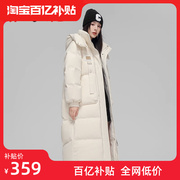 雅鹿羽绒服女冬季2024长款过膝时尚宽松加厚白色，韩版保暖外套