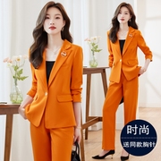 橙色西装套装女2023高级感正装工作服秋冬季气质女士西服外套