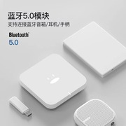 投影仪网络智能机顶盒 极光盒子网络电视机顶盒子双频WiFi 蓝牙语音遥控