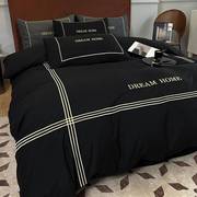 纯黑色磨毛四件套欧式床单被套水洗棉冬季床上1.5/1.8m米床笠被罩