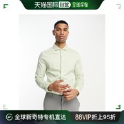 香港直邮潮奢 ASOS 男士设计紧身缎面切角衣领浅绿色衬衫