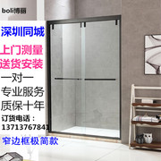深圳定制黑色304不锈钢，淋浴房一字形双移门，钢化玻璃隔断门浴室屏