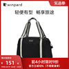 威豹旅行袋短途大容量斜挎式轻便手提包时尚行李袋日韩风旅行包