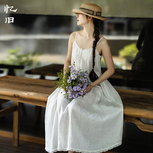 忆旧栀柔亚麻吊带裙，女夏薄款2022白色连衣裙，打底内搭长裙