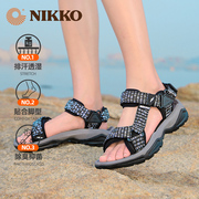 nikko日高女士沙滩鞋海边时尚，凉鞋防滑耐磨可下水溯溪鞋男鞋