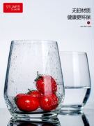 石岛欧式水晶玻璃水杯套装，家用牛奶果汁杯，简约泡绿茶杯玻璃杯ins