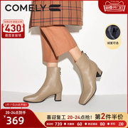 康莉冬季时装靴女粗跟复古方头显瘦真皮气质加绒后拉链小短靴