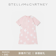 儿童stellamccartney2023秋季粉色，印花圆领牛仔，短袖连衣裙