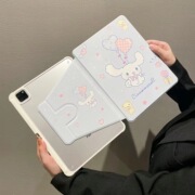 可爱狗适用于ipadmini5保护套360旋转兔子Air1带笔槽ipad5平板壳卡通可爱创意个性ipad8防摔壳休眠Air4透明壳