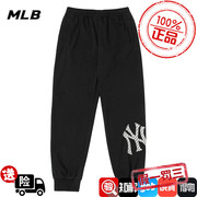MLB黑色男子长裤2023秋季运动裤休闲裤针织裤子收口束脚裤潮