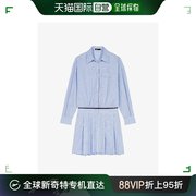 香港直邮潮奢 Maje 女士条纹拼缀口袋棉质衬衫式连衣裙