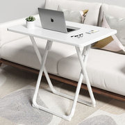 小桌子可折叠简易家用小户型，便携客厅电脑桌现代简约办公沙发边桌