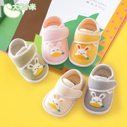 婴儿鞋子春秋款0-6-12月婴幼儿，学步鞋夏季一岁宝宝学步鞋软底布鞋