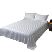 五星级民宿酒店j宾馆布草贡缎全棉缎条床单纯棉加厚白色床单单件