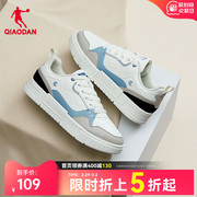 中国乔丹板鞋男2024春季低帮男士休闲鞋运动鞋子男鞋商场同款