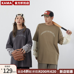 kama卡玛2024春夏季潮流长袖，t恤设计感纯棉显瘦男女同款23501