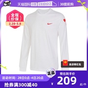 自营NIKE耐克白色上衣打底衫春季男子运动长袖T恤FV3994-100