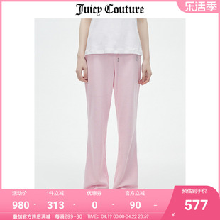 Juicy Couture橘滋休闲裤女2023春季美式宽松直筒微喇针织裤