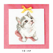 日本进口可爱猫咪十字绣，芬理希梦猫部儿童手工，礼物女生新年元旦