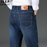 jeep男士牛仔裤春秋款，宽松直筒中高腰弹力，中年冬季商务休闲裤长裤