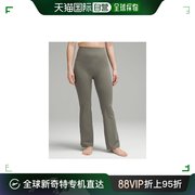 日本直邮日潮lululemongroove女士高腰喇叭裤，*nulu亚洲版型