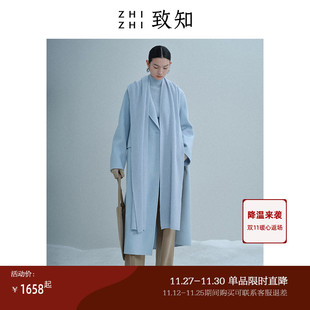 致知zhizhi远朝归大衣，外套女2022冬季羊绒，羊毛高级双面呢