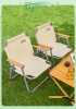 克米特椅子户外露营装备用品家用超轻便携式靠背钓鱼野餐折叠凳子