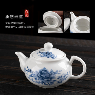潮汕陶瓷茶壶单壶功夫小号容量，迷你茶壶泡茶壶，青花瓷茶具送壶绳
