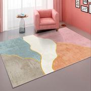 北欧简约风格几何地毯，客厅现代沙发茶几垫卧室床边家用长方形地毯