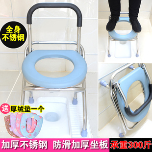 加厚孕妇坐便椅可折叠老人厕所蹲坑改大便，座椅简易坐便器马桶家用