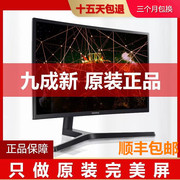 二手液晶显示屏三星显示器192224寸台式电脑，显示器2327监控led