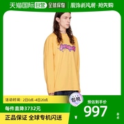 香港直邮潮奢 Jacquemus 男士黄色 Le T-Shirt Desenho 长袖 T 恤
