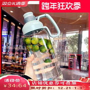 水杯超大容量水壶女家用大号饮水杯，带吸管户外便携运动水瓶
