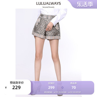 LULUALWAYS/我爱露露秋季复古高腰格子提花休闲短裤卷边阔腿裤女