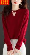 红色小心机镂空v领套头毛衣女短款秋冬薄款长袖全羊毛打底衫上衣