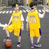 儿童篮球服套装24号男童，速干短袖球衣湖人科比夏季薄款运动训练服
