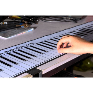 88键钢琴键盘练习垫便携式指法，练习垫可携带88键手卷钢琴键盘图纸