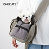 宠物夏天透气手提包多功能，狗包猫包泰迪比熊，外出便携可单肩斜挎包