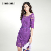 香莎CHANSARR 优雅气质紫丁香绣花镂空连衣裙 复古风纯棉长裙
