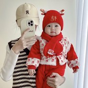 女宝宝新年帽子秋冬季婴儿，红色针织帽保暖幼小女童毛线帽围巾套装