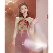 旗袍敬酒服新娘结婚红色加绒加厚中式改良订婚出阁宴晚礼服秋冬季