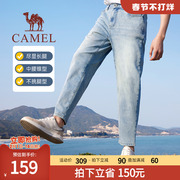 骆驼2023春夏季牛仔裤男士宽松薄款直筒锥形美式浅色百搭休闲长裤