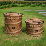 户外精致露营便携折叠收纳桶伸缩轻巧垃圾桶野营装备整理桶置物袋