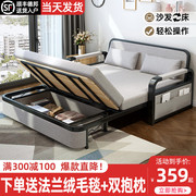 沙发床折叠两用布艺床阳台多功能客厅小户型伸缩床实木单人床