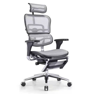 多功能可躺电脑椅人体工学椅公司会议舒适护腰办公椅电竞椅高端椅