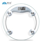 EB9005L品牌香山电子人体秤电子健康秤体重秤称