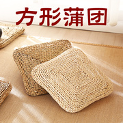 草编蒲团方形加厚椅子榻榻米飘窗日式玉米皮编织打坐禅修