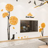 创意电视背景墙贴纸客厅沙发墙面装饰3d立体亚克力房间布置墙壁画