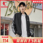 中国乔丹针织上衣，男2024春季运动健身加绒保暖外套开衫